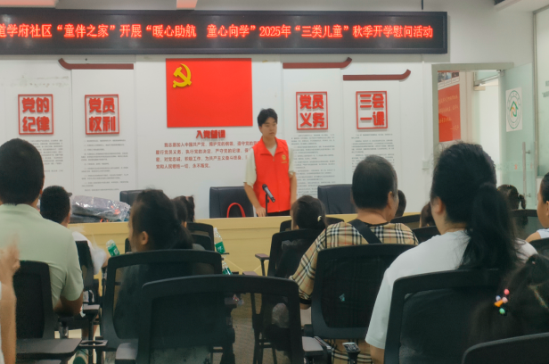 QQ_1758167713406.png