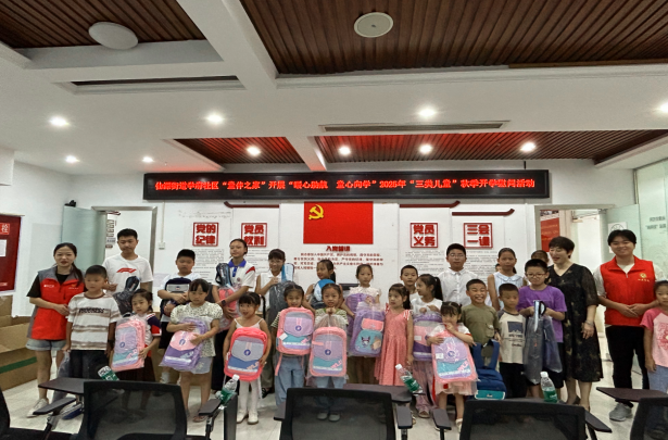 QQ_1758167701116.png