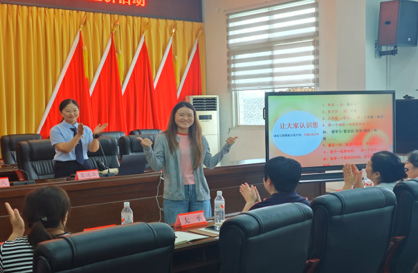 QQ_1758168280630.png