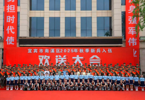 QQ_1758168420181.png