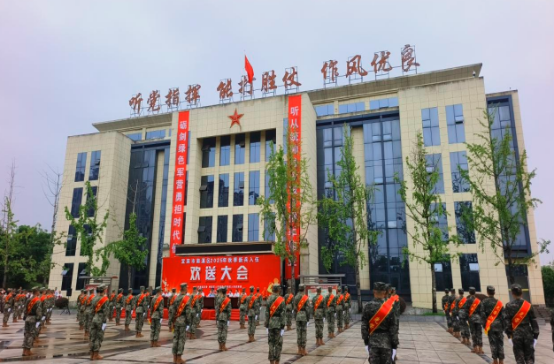 QQ_1758168394272.png