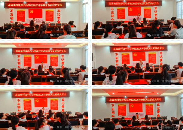 QQ_1758168935926.png
