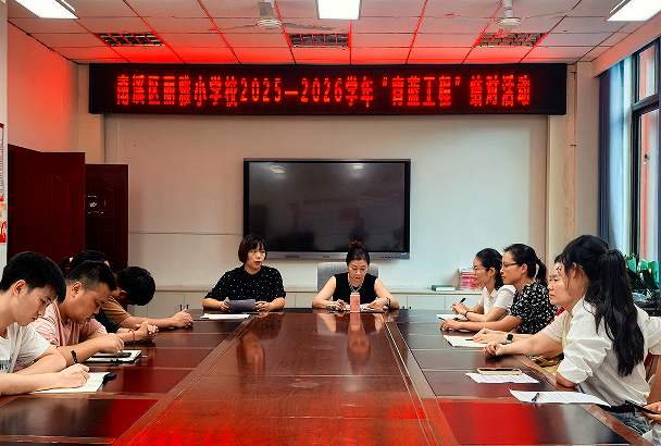 QQ_1758172821239.png