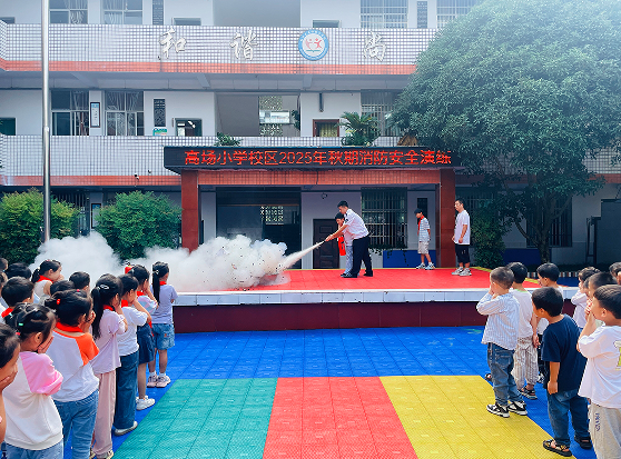 QQ_1758185275158.png
