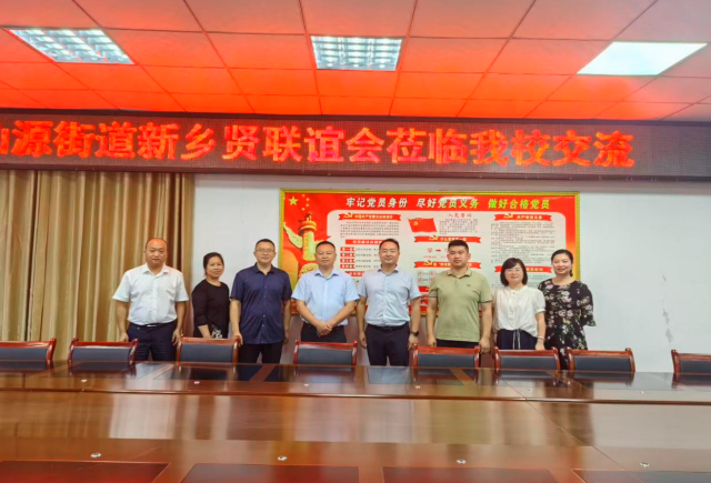 QQ_1758190423582.png
