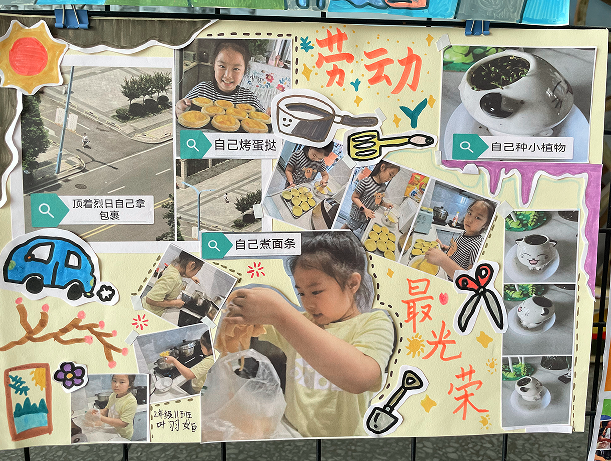 QQ_1758190798715.png