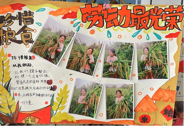 QQ_1758190808468.png