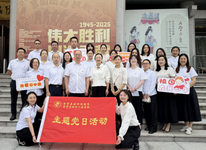 QQ_1758193447777.png