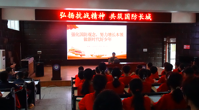 QQ_1758248901197.png