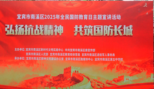 QQ_1758248913547.png
