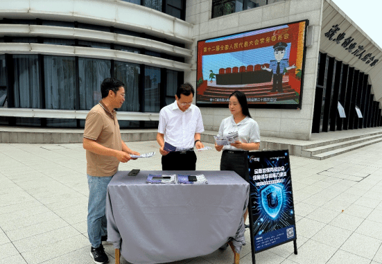 QQ_1758249196389.png
