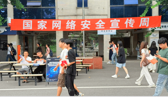QQ_1758249188771.png
