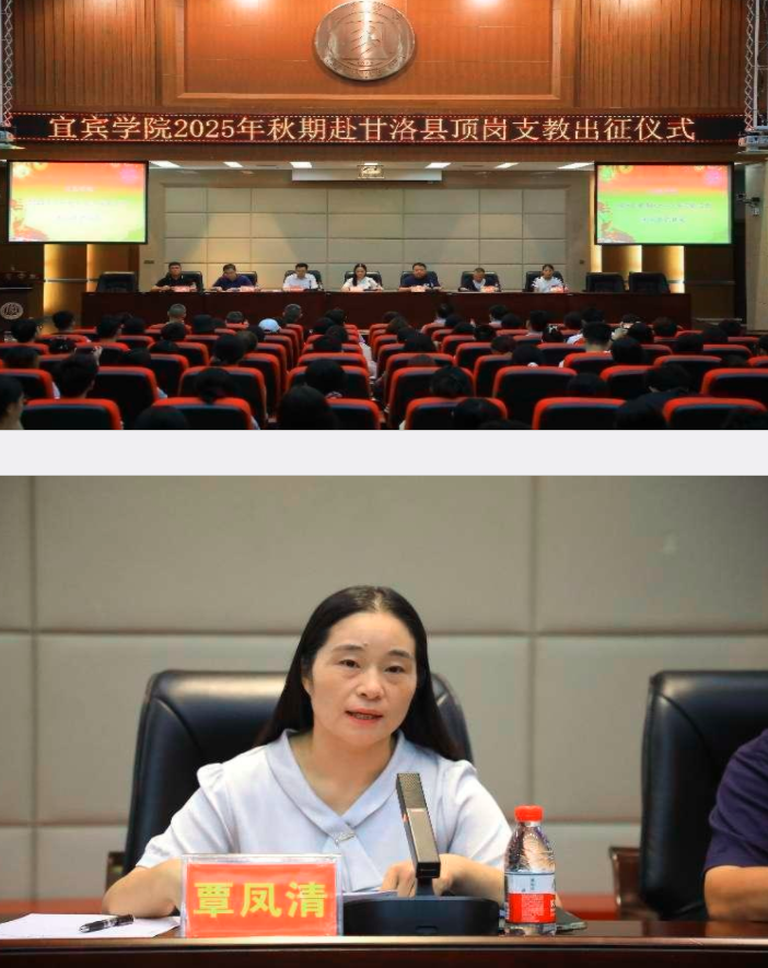 QQ_1758249474770.png