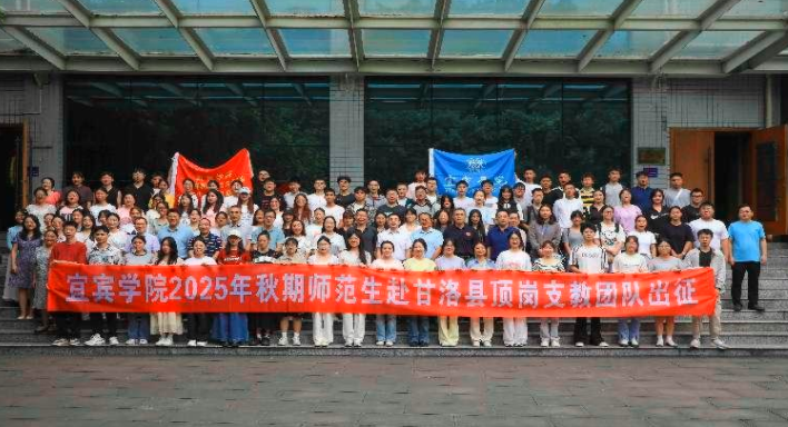QQ_1758249446699.png