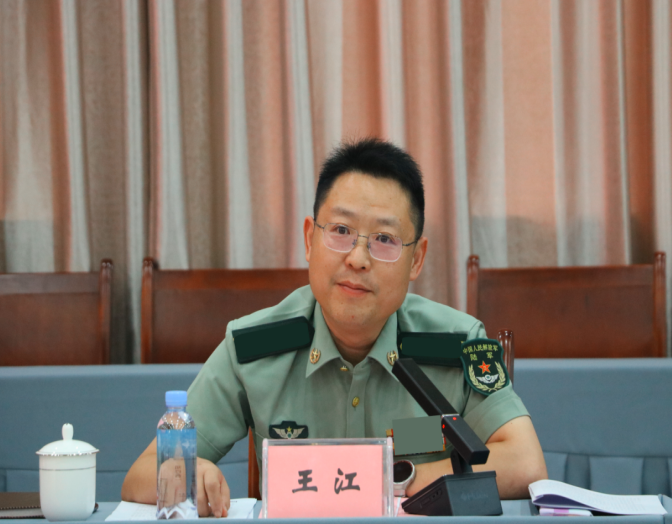 QQ_1758270710023.png