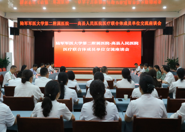 QQ_1758270748985.png