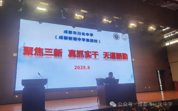 1758272774441025.png 1.png