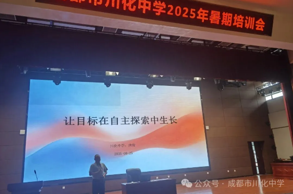 1758272787837421.png 2.png