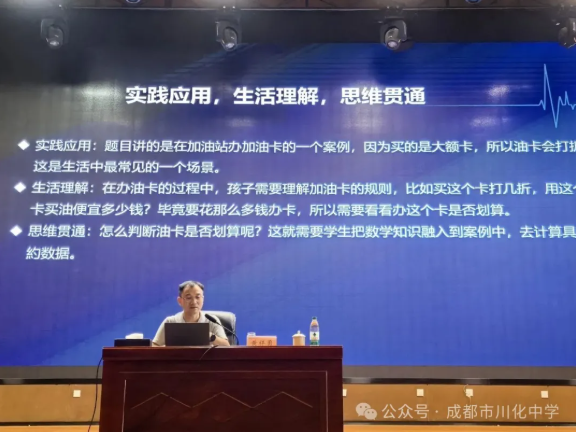 1758273159458402.png 3.png