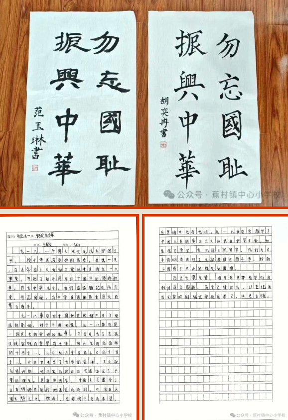 QQ_1758275672720.png
