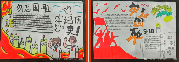 QQ_1758275661132.png