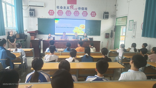 1758359668282220.jpg 3-2.jpg