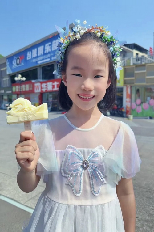 1758360471713837.jpg 图一.jpg