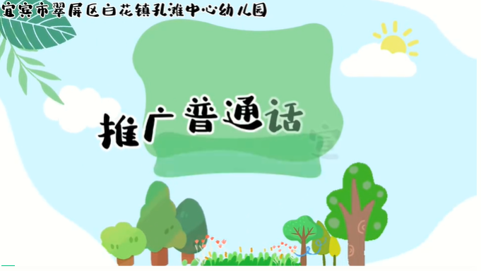 QQ_1758415161715.png