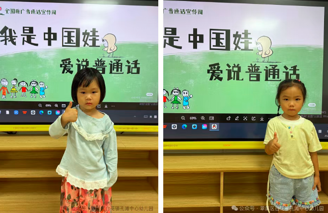 QQ_1758415148713.png