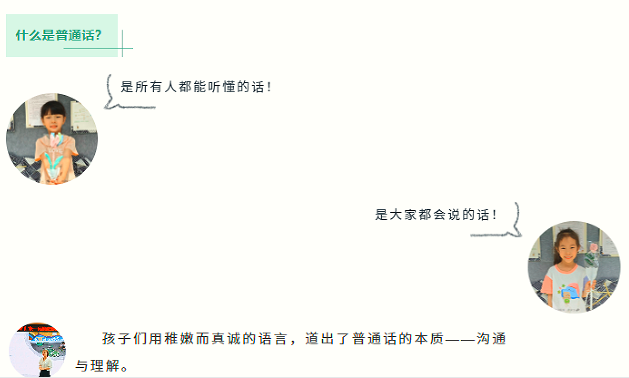 QQ_1758415524658.png