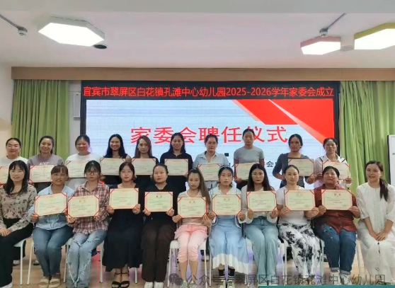 QQ_1758416117880.png