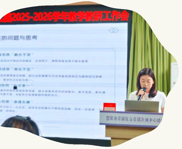 QQ_1758416171341.png