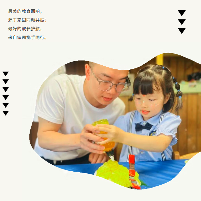QQ_1758415653984.png