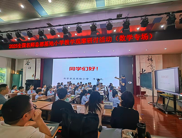 QQ_1758503669301.png