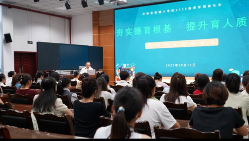 1758506478990228.png 微信图片_20250921211023_147_7.png