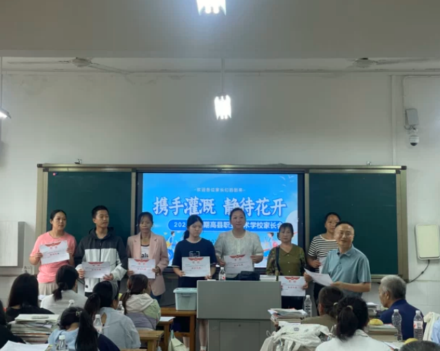 1758507996802466.png QQ_1758507951433.png