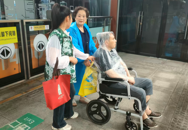 1758519229899279.png QQ_1758519220140.png