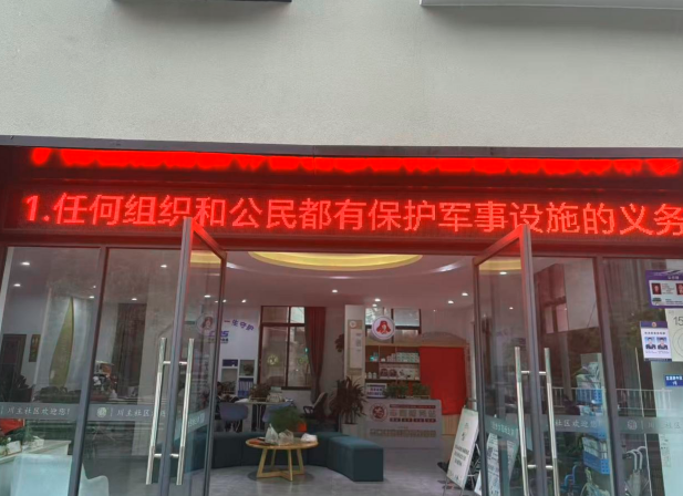 1758519361102650.png QQ_1758519348914.png