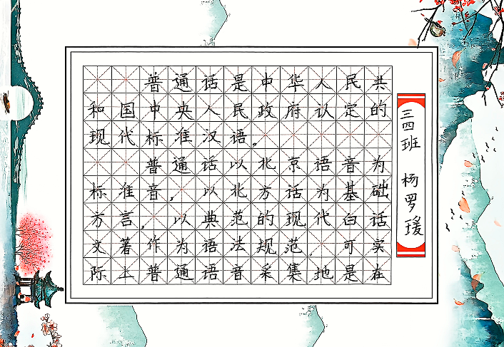 QQ_1758528580268.png