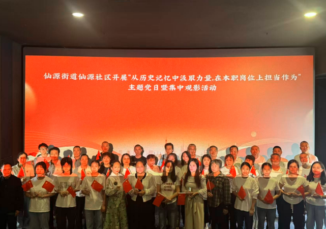 QQ_1758581534432.png