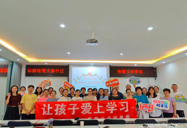 QQ_1758582265842.png