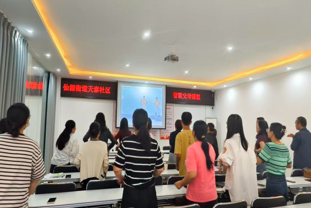QQ_1758582234747.png