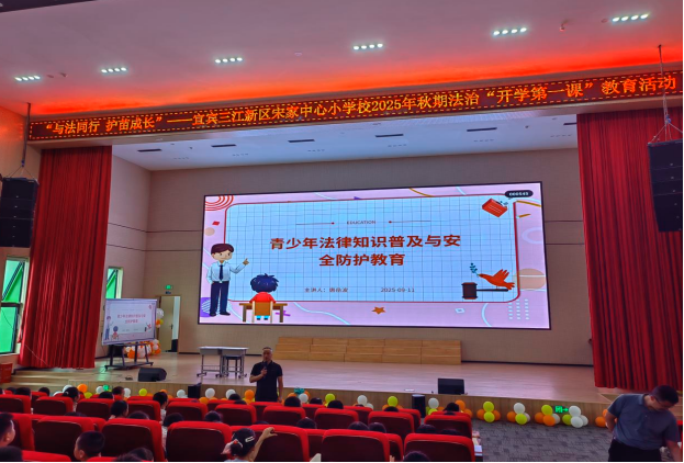 QQ_1758583248187.png