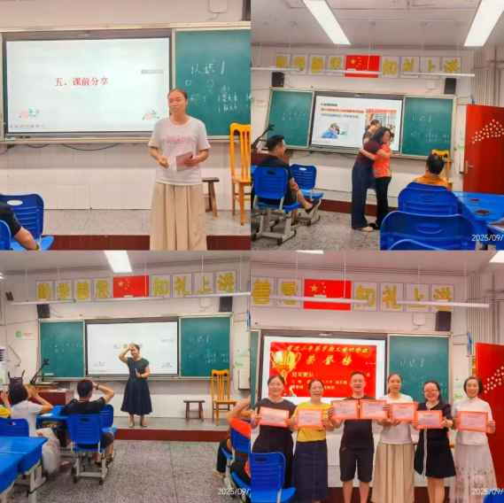 1758596198127148.png QQ_1758596140409.png