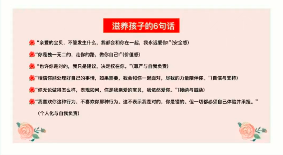 1758596223671619.png QQ_1758596125400.png