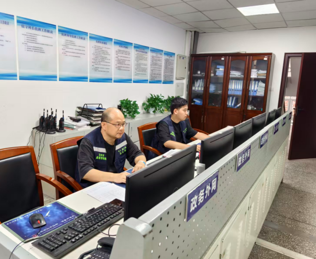 1758610862752985.png QQ_1758610851931.png