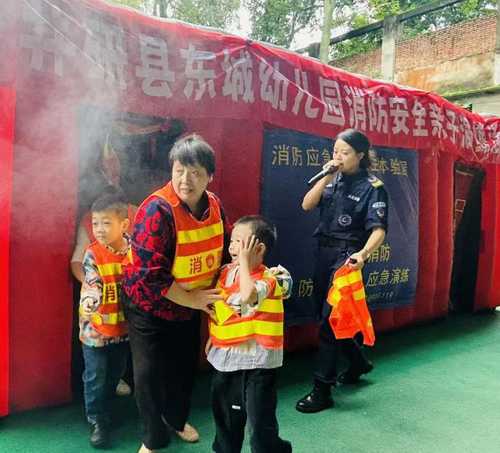 1758629493721380.png 2-6.png