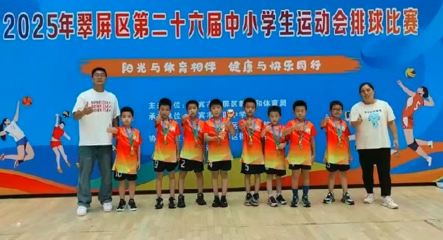 QQ_1758668827732.png