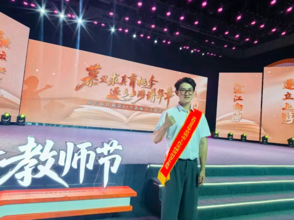 QQ_1758669375611.png