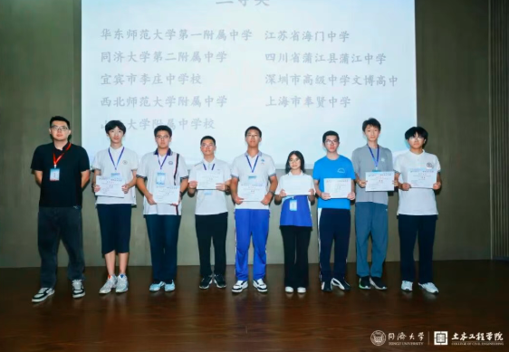 1758684783708505.png QQ_1758684770771.png